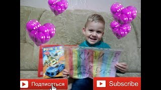 Скрытая съёмка на Новой Почте ☺ Получаем подарок от канала КИДИ ТВ.