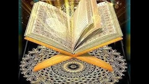 سورة الذاريات للقارئ ريان المحسني