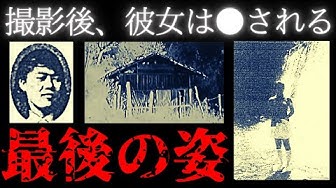 事件真相 Youtube