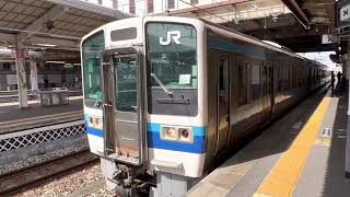 JR山陽本線213系C05普通三原行き発車シーン@倉敷