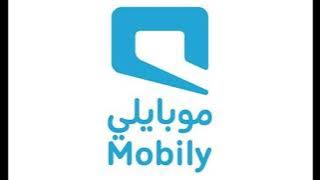 نغمة موبايلي القديمه كامله