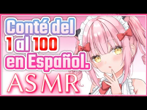 【Español ASMR】囁き声でスペイン語で1から100まで数えてみました/睡眠導入【Japanese Vtuber】