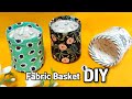 DIY Simple Fabric Basket | how to make round fabric basket | 丸い布かごの作り方