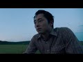 How a Movie Can Change Your Life