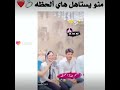 يارب انت خلقتها وانا عشقتها فجعلا من نصيبي يارب 