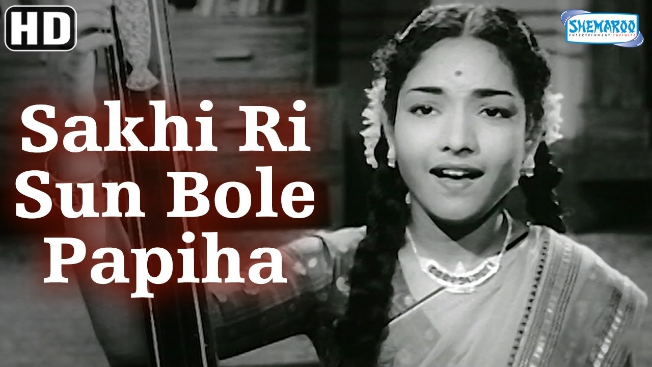 Sakhi Ri Sun Bole Papiha HD   Miss Mary 1957   Meena Kumari   Lata mangeshkar Hits