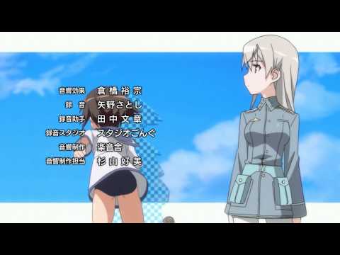 Strike Witches Ending