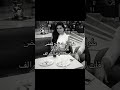 بش بش احبه موت