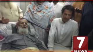 Imran Khan visit to Abdul Sattar Edhi