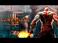 ZERANDO GOD OF WAR 2 NO VERY HARD