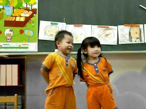 小幼班99年8月份英文課1