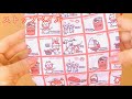 JAPAN'S GACHAPON | Nostalgic drawstring bag !! なつかしのあの柄! 巾着コレクション 6種 ストップペイル