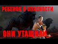 у отца на глаза утащило сына нечто!в белоруссии ужас что на видео попало!нло видео!новости сегодня!