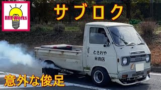 360㏄の加速音 チャンバーの快音 / サブロク ミーティング 軽自動車