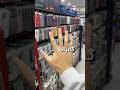اكثر خمسة كفرات مبيعا