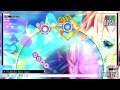 IA/VT Colorful - Tsubasa New Days by A-Bee Hard SSS FC