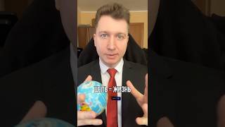 Секрет долголетия: Как глобальная цель снижает риск инфаркта на 44% и бережет мозг