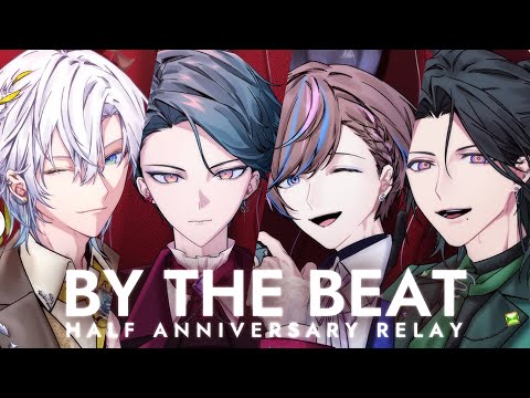 【BY THE BEAT HALF ANNIVERSARY】Group Chatting!【NIJISANJI EN | Seible】 video thumb