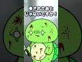 めっちゃ否定してるけど、あきらかに犯人なヤツww #まいぜん #まいぜんシスターズ #あるある #学校あるある #コント