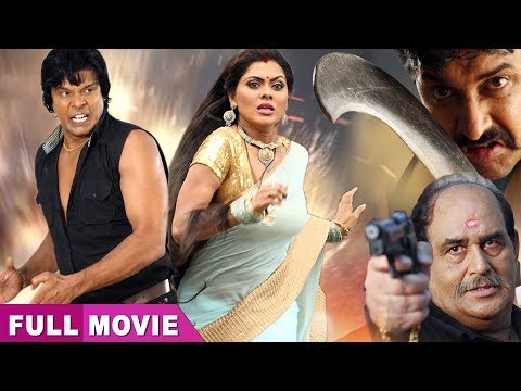 viraj-bhatt-का-सुपरहिट-भोजपुरी-फिल्म-|-prtha-(प्रथा)-|-bhojpuri-movie-2019