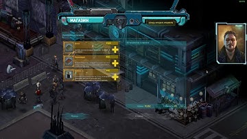 Shadowrun Returns on linux native  2019.11.16 12:58 (rus)