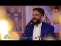 أرجوك ياقلب الفنان فضل الحمامي صنعانيات 2 يمن شباب 