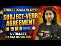 Subject Verb Agreement in 15 Minutes | Class 10 AP TS  | by Gayathri mam