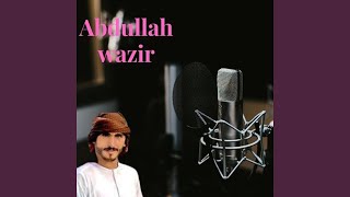 Pashto song Makara jiney