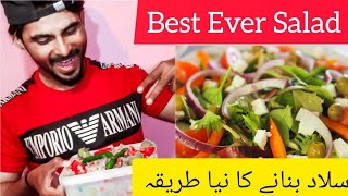 Crunchy, Fresh, and Delicious| The Most Popular Salad Recipes (Mr Challenger)