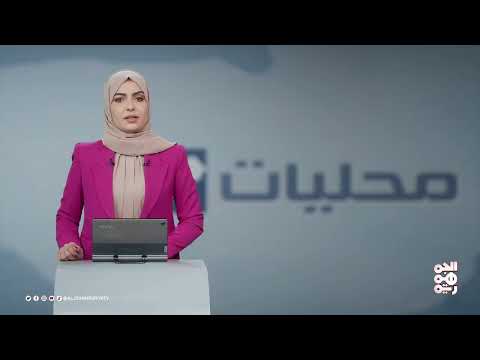 مسؤول: 21 وفاة و1150 إصابة بالضنك في عدن منذ بداية 2025