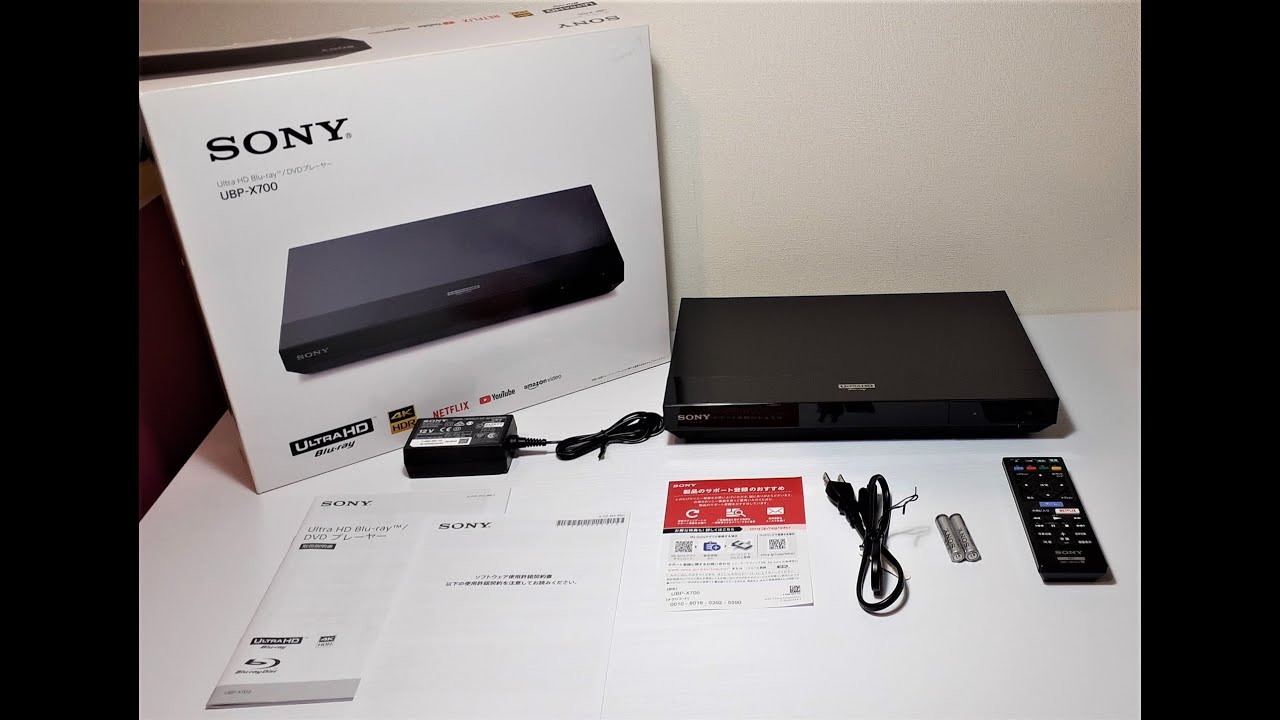 SONY：UBP-X700 「ソニー ブルーレイプレーヤー/DVDプレーヤー UBP-X700 Ultra HDブルーレイ対応 4Kアップコンバート  UBP-X700」#KSA3560