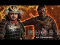 🔴 EPIC SAMURAI SHOWDOWN LIVE | Ghost of Tsushima   ⚔😎🎮 #day15