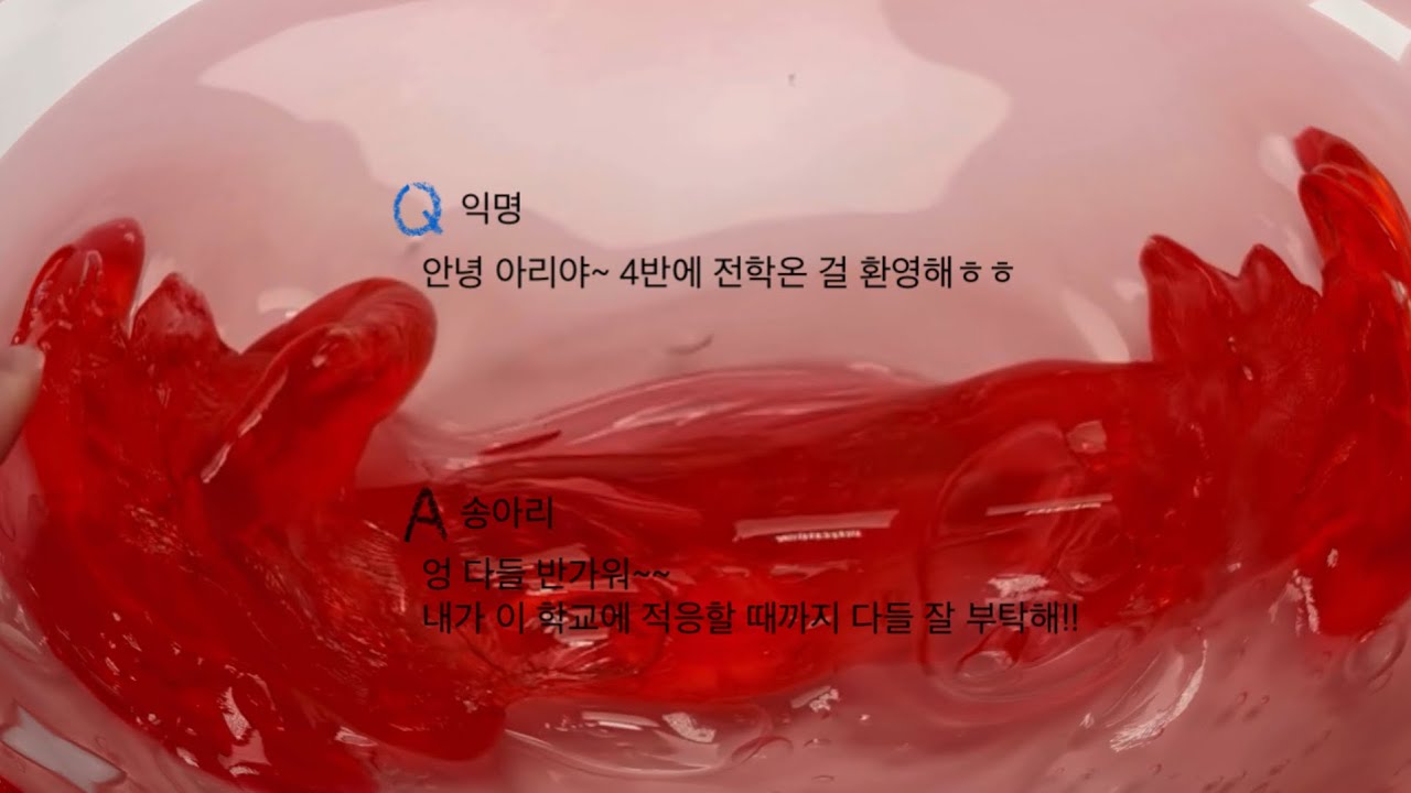 2편) 나폴리탄 괴담을 실제로 겪는 09 송아리 에스크 #시리즈액괴 #액괴시리즈 #에스크 #에스크시리즈 #에스크액괴 #고딕시리즈 #에스크시액