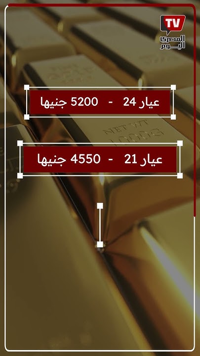     31  2025
 - نشر قبل 2 ساعة