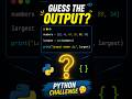Can You Guess the Output? | Python Quiz #1#python #coding #shorts
