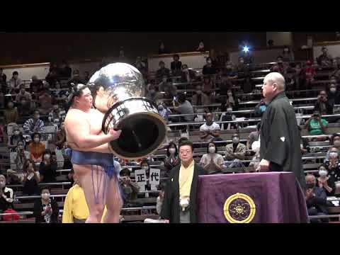 大相撲九月場所は正代が初優勝!感動の表彰式! YouTube