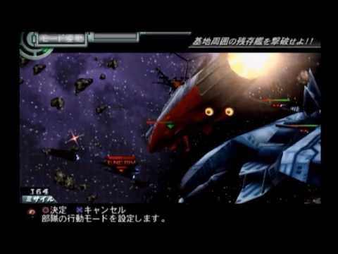 【プレイ動画】宇宙戦艦ヤマト 暗黒星団帝国の逆襲 その20 YouTube