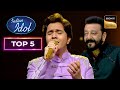 &#39;Aaja Sanam Madhur Chandni Mein&#39; पर Piyush की Singing को किया सबने Enjoy | Indian Idol 14 | Top 5