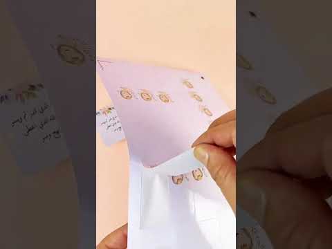    توزيعات الشوكولا اكسبلور  توزيعات  تصميم  افكار فولو