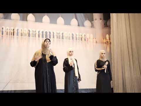 Mujahid Ramzziddin - Darul Arqam School - Annual Islamic Day