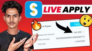 SMART CREDIT LOAN APP REVIEW 2023 || smart credit loan app se loan kaise le || REAL LOAN APP 2023 screenshot 5