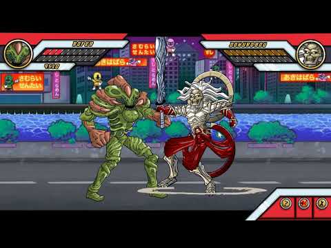 Power Rangers Samurai! Together Forever   Survival episode 5