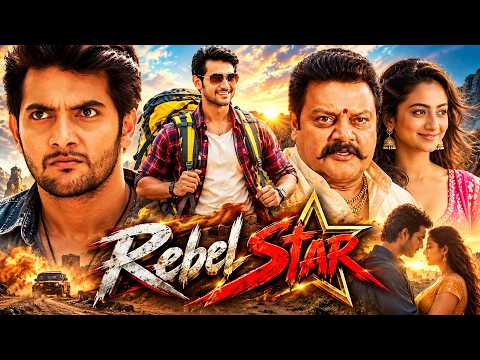 Rebel Star || सुपरहिट (HD) ब्लॉकबस्टर साउथ इंडियन हिंदी डब्ड एक्शन मूवी || Aadi, Shraddha Srinath