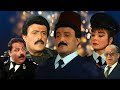حكايات مستر أيوب ومسز عنايات الحلقة 2 الثانية Mr Ayoub And Ms Enayat Episode 2