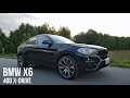 BMW X6 F16 40d x-Drive 313 KM 2015 Prezentacja VIDEO - pojazd na sprzedaż