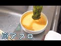 コミュ障社会人が美容室に行くとこうなる/一人暮らし食事vlog