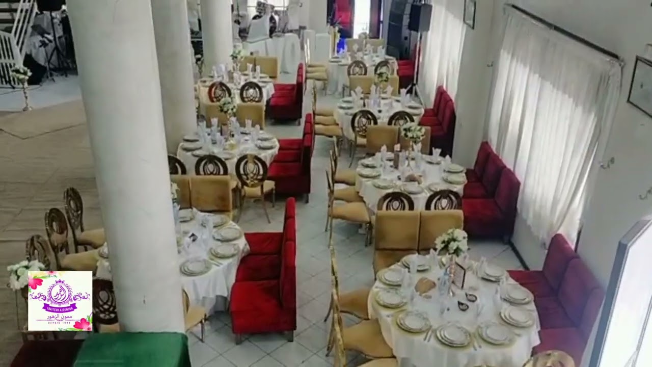 قاعة الحفلات عبلة بالقنيطرة تنظيم وتجهيز ممون الزهور بالقنيطرة 25 سنة من الخبرة وتجربة