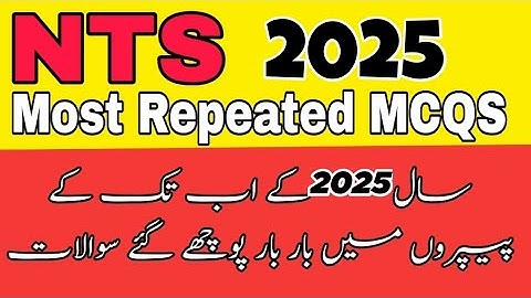 NTS Test Preparation 2026 | Past Papers 2025 MCQs | All NTS Job Tests Complete Guide | NTS Test 2026