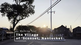 'Sconset Nantucket Morning Walk (4K) | Binaural Audio -- Relax -- Immersive Tour of Siasconset Bluff