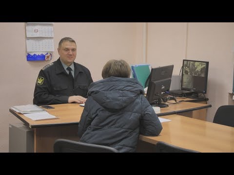 Новости UTV. Прием граждан в Управлении ФССП